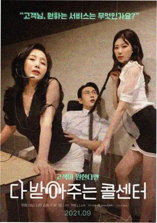 本周推荐作品缩略图
