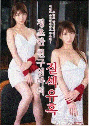深夜食堂物语真人剧集封面